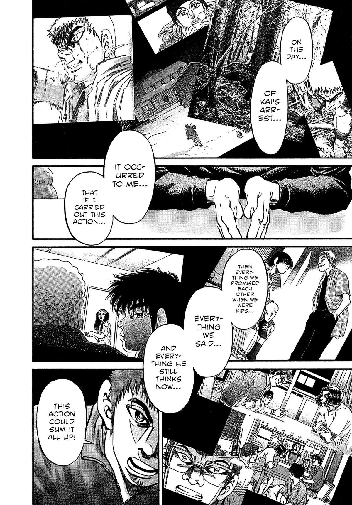 Kiichi VS Chapter 77 18