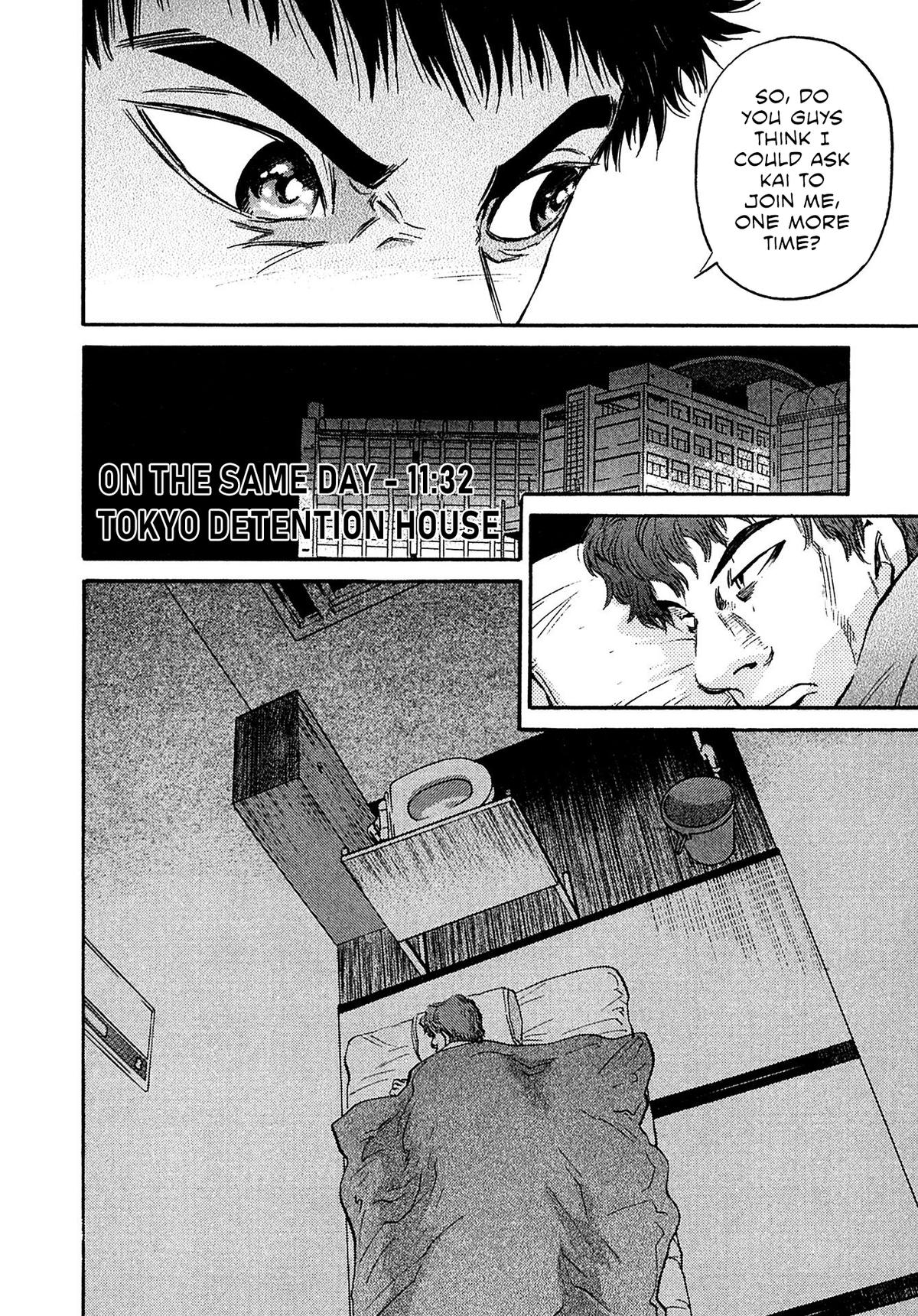 Kiichi VS Chapter 77 20