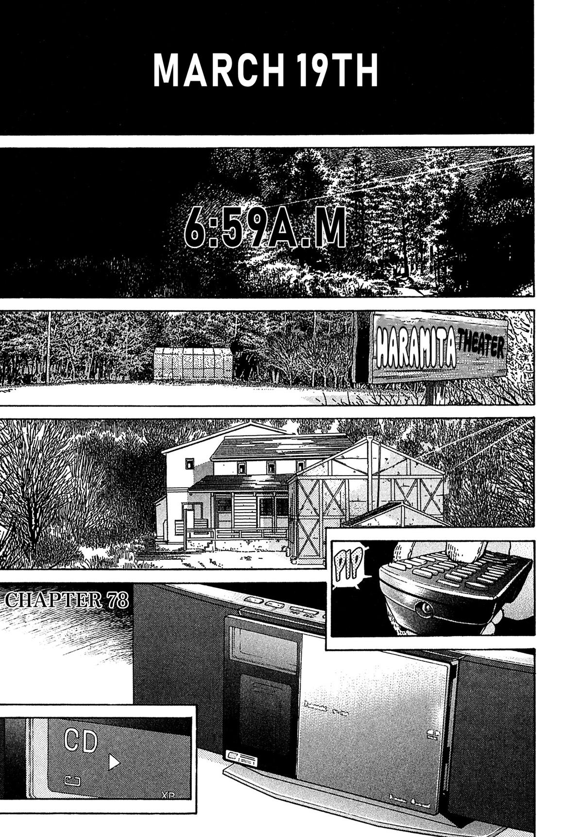 Kiichi VS Chapter 78 1