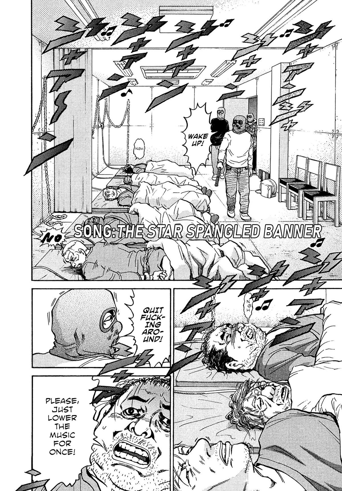 Kiichi VS Chapter 78 2