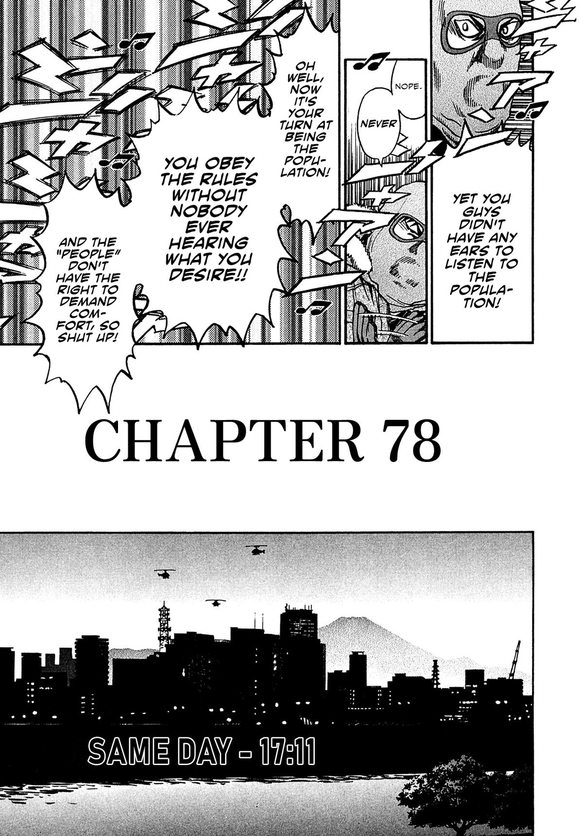 Kiichi VS Chapter 78 3