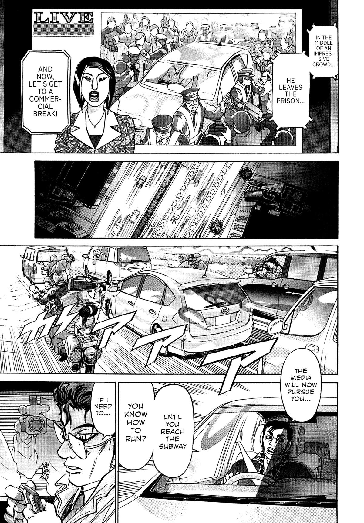 Kiichi VS Chapter 78 5