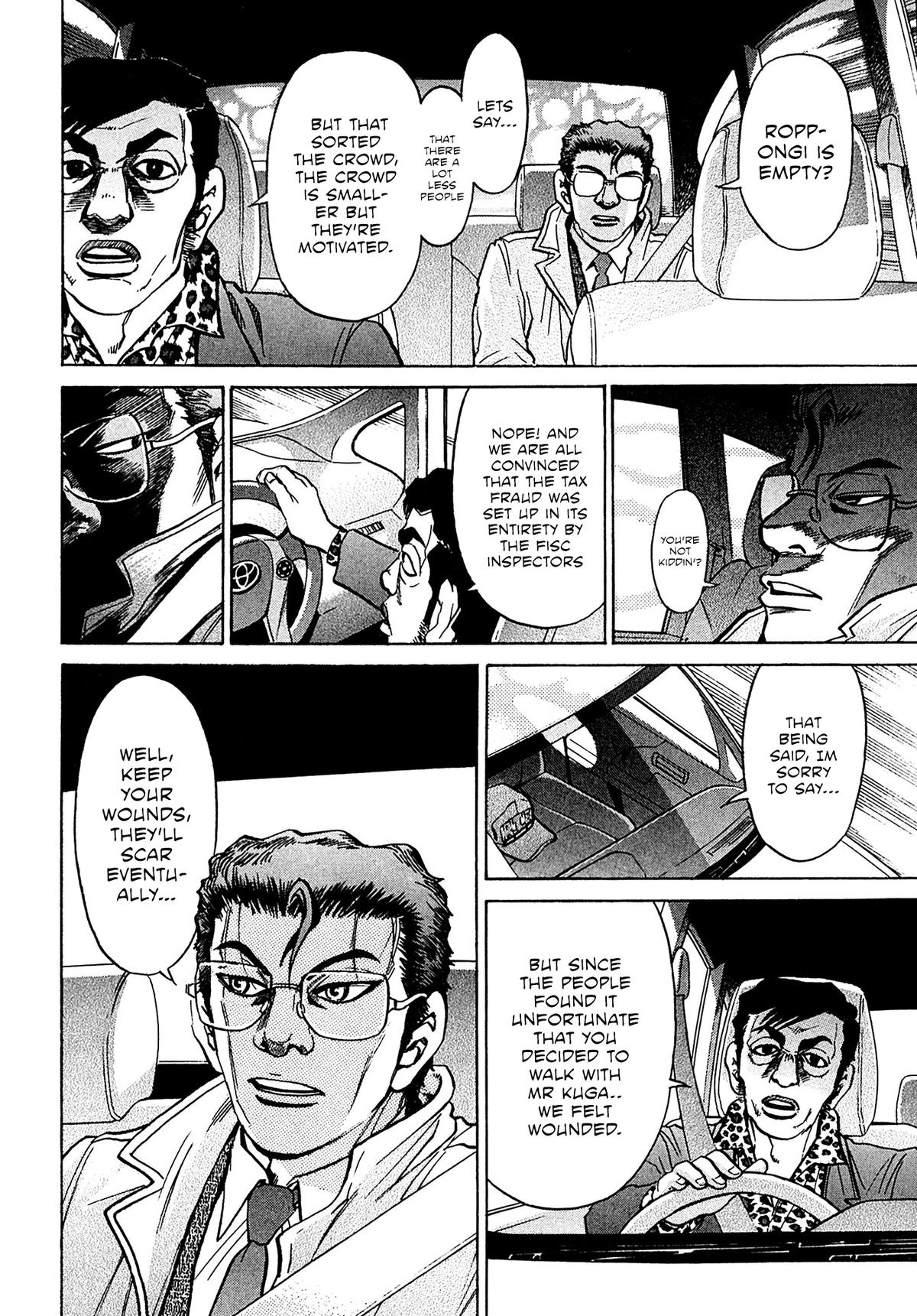 Kiichi VS Chapter 78 6