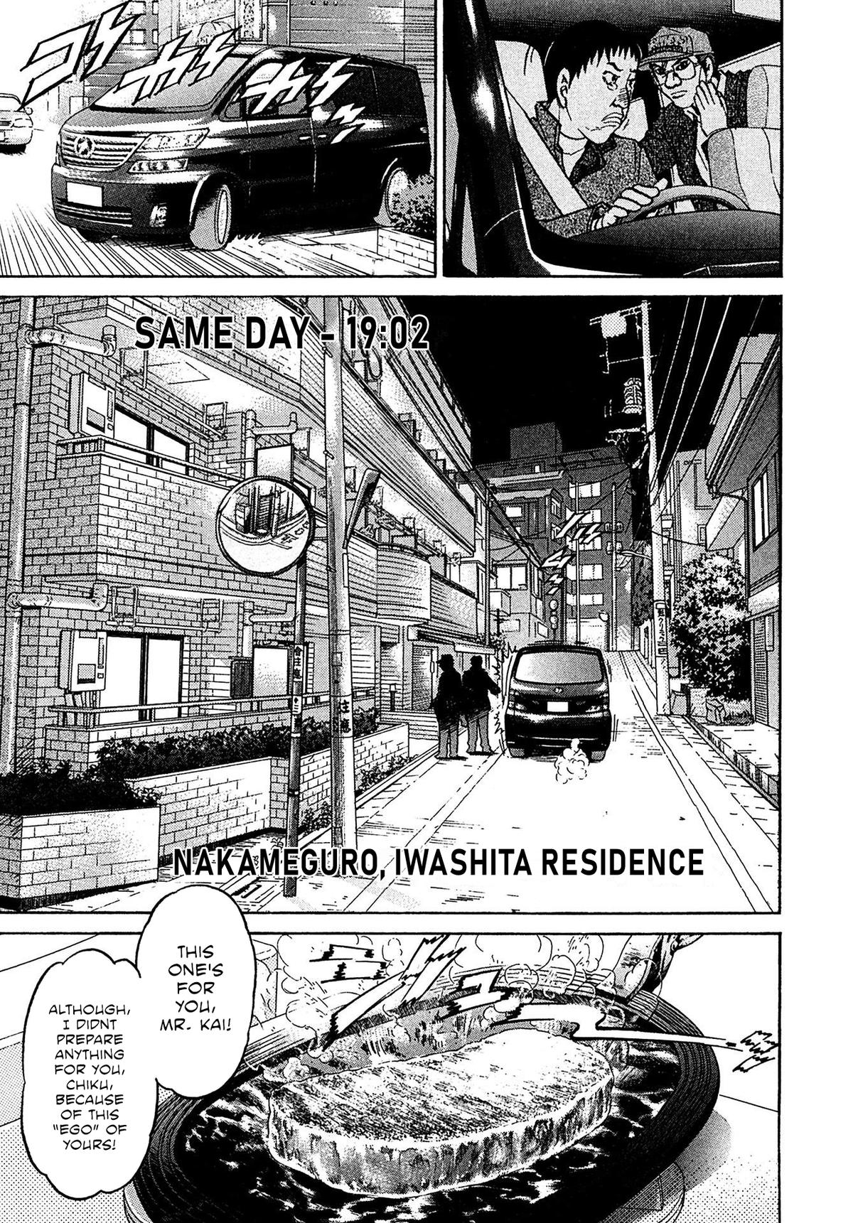 Kiichi VS Chapter 78 9