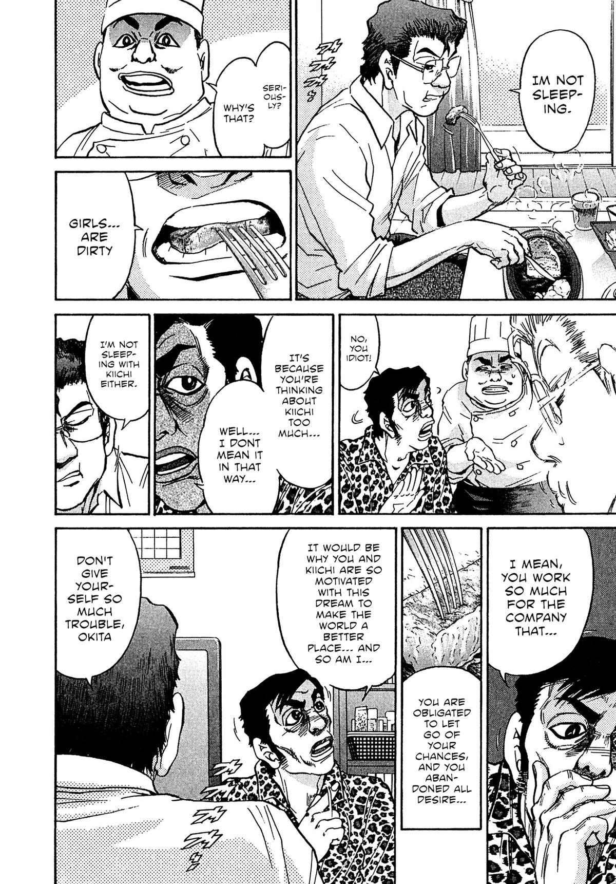 Kiichi VS Chapter 78 12