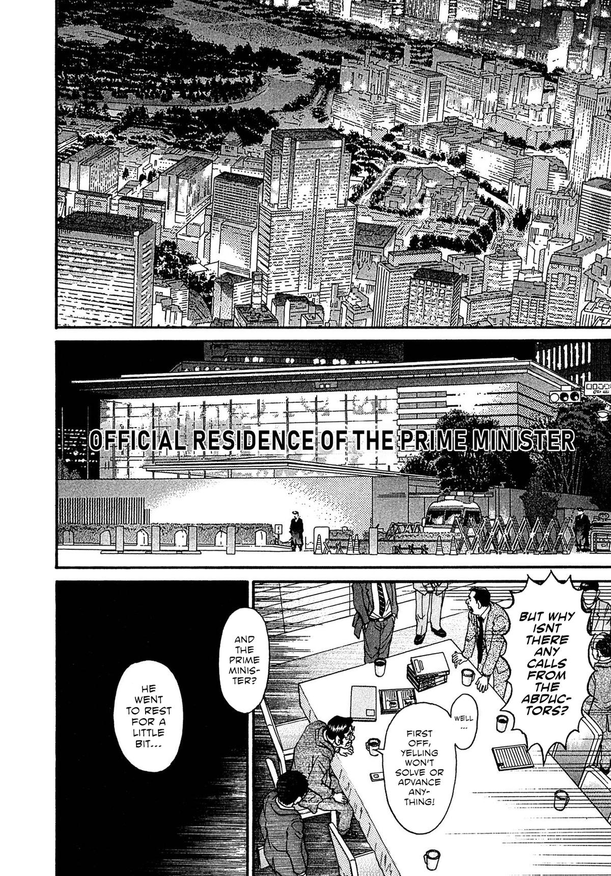 Kiichi VS Chapter 78 14