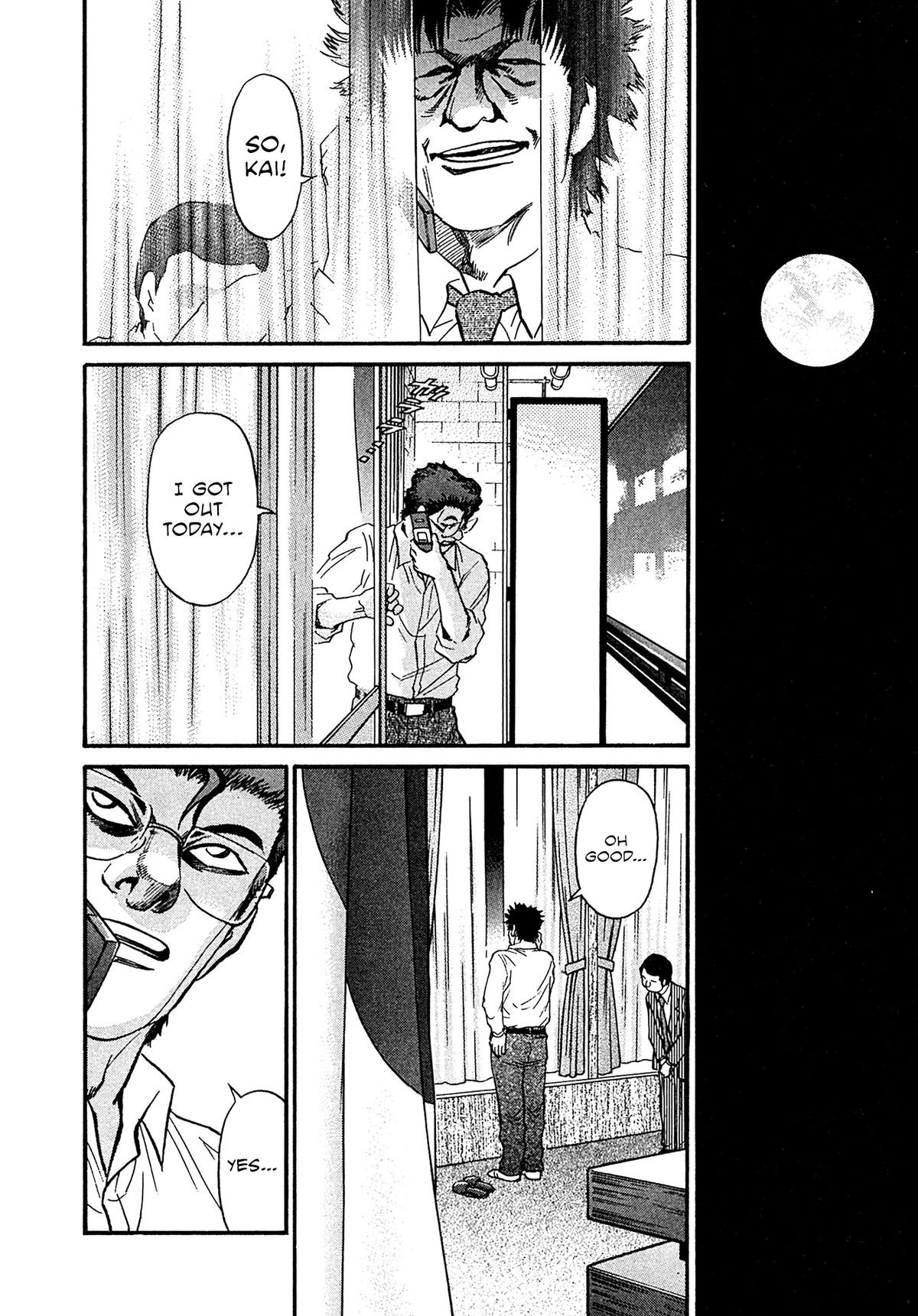 Kiichi VS Chapter 78 16