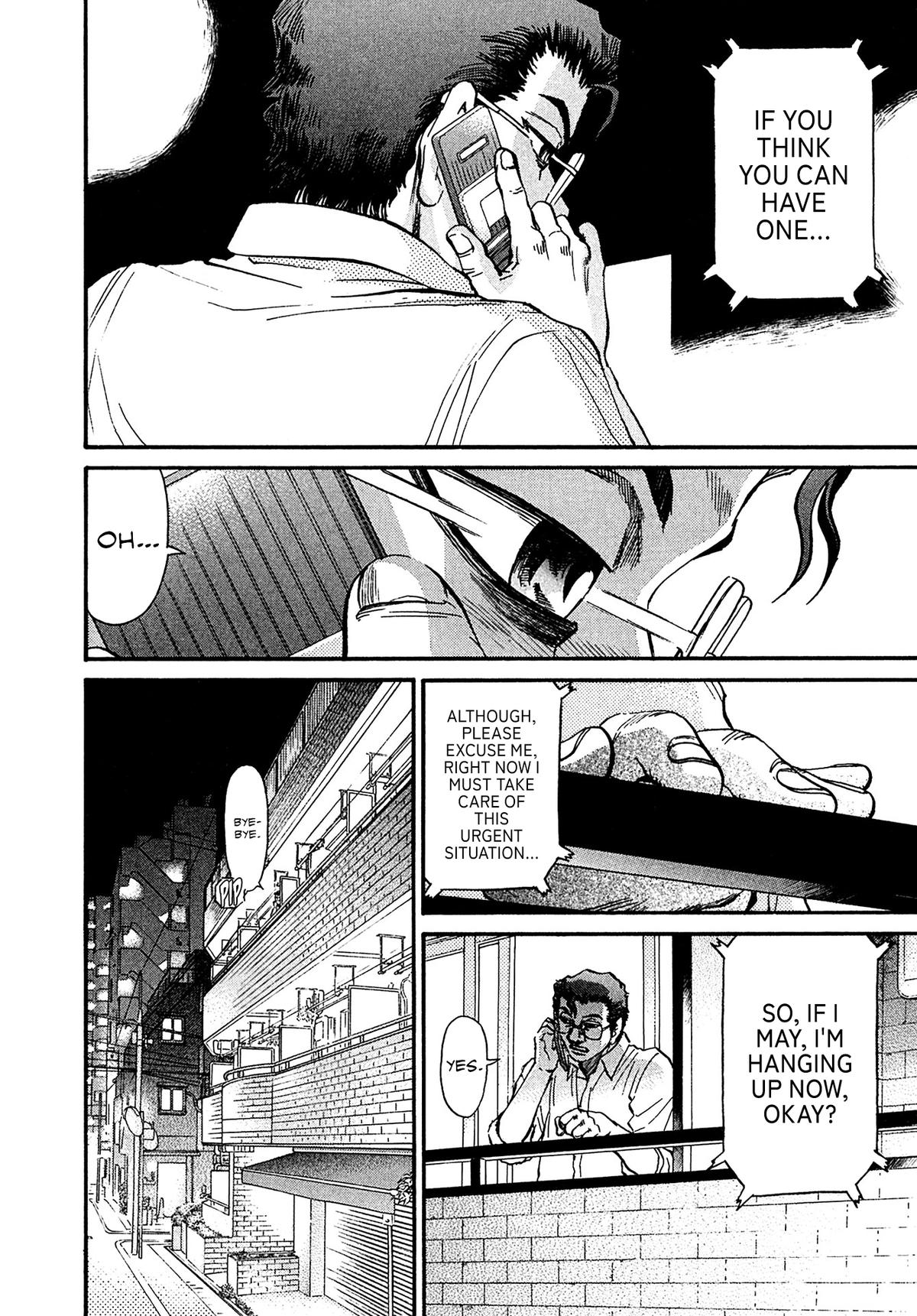 Kiichi VS Chapter 78 18