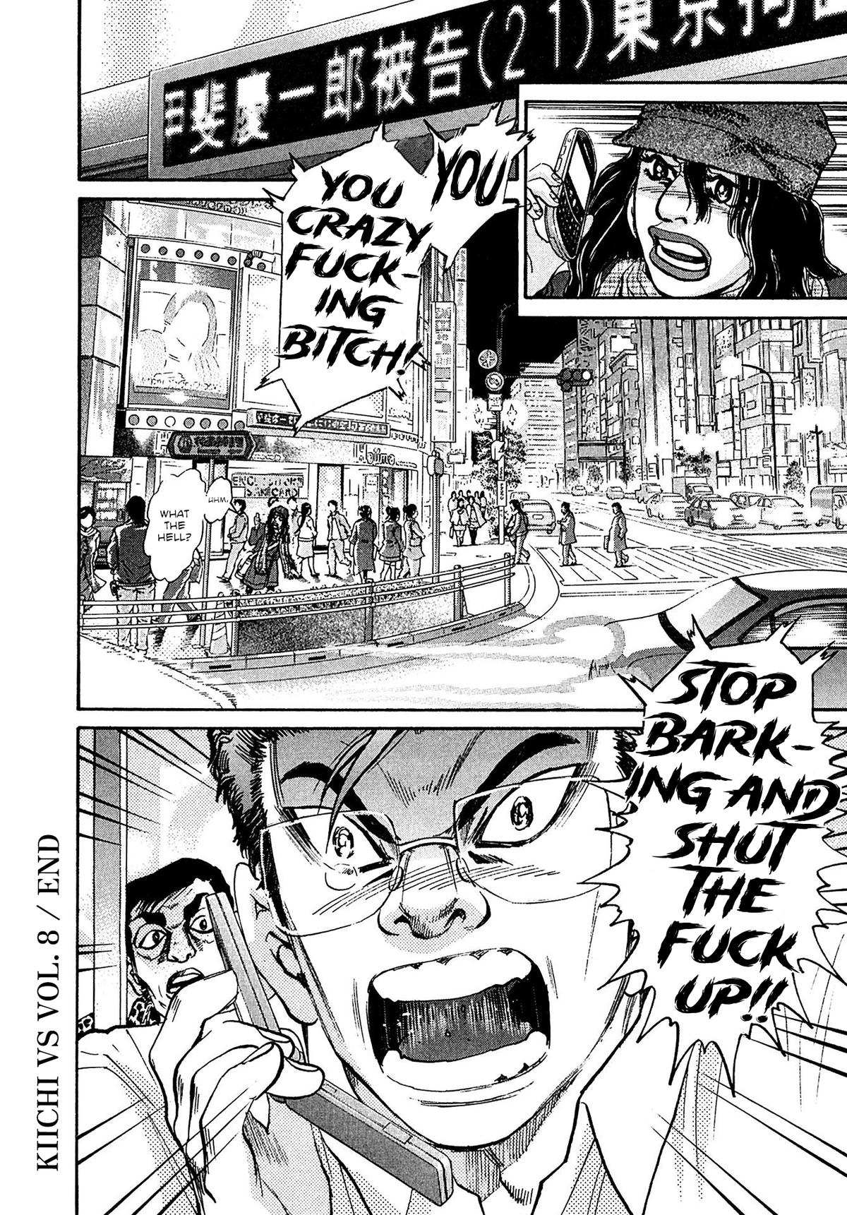 Kiichi VS Chapter 78 20