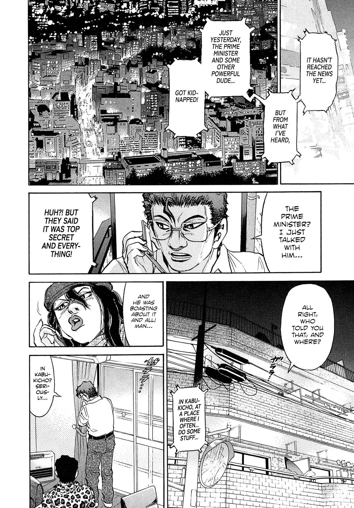 Kiichi VS Chapter 79 5