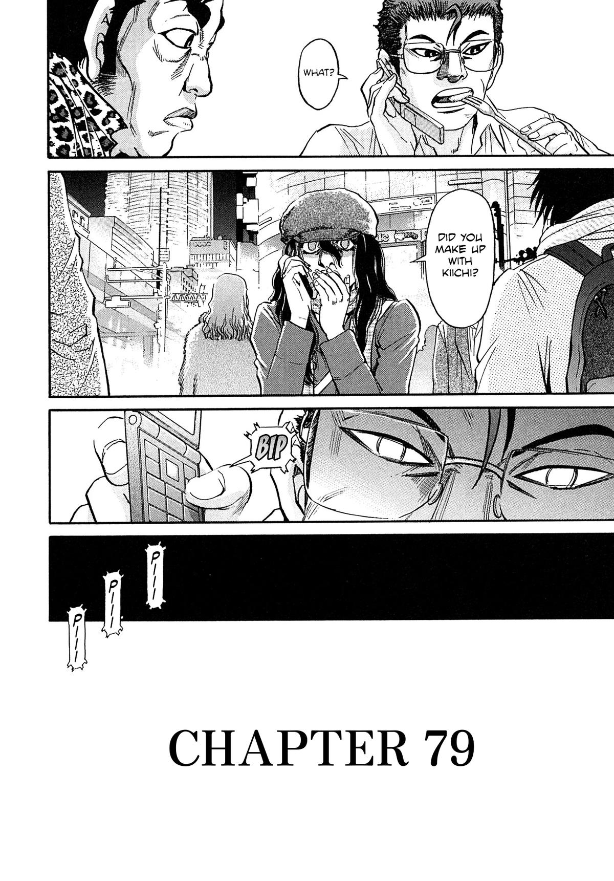 Kiichi VS Chapter 79 7