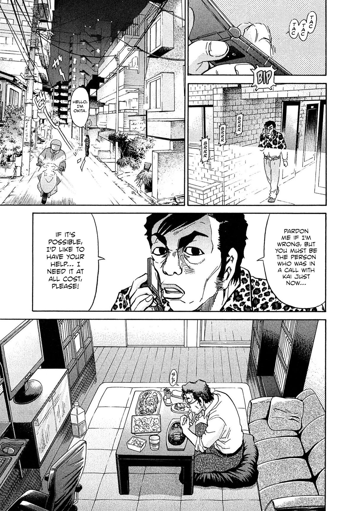 Kiichi VS Chapter 79 8