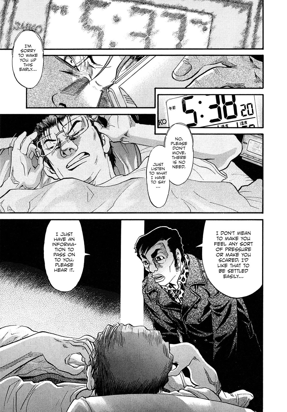 Kiichi VS Chapter 79 10