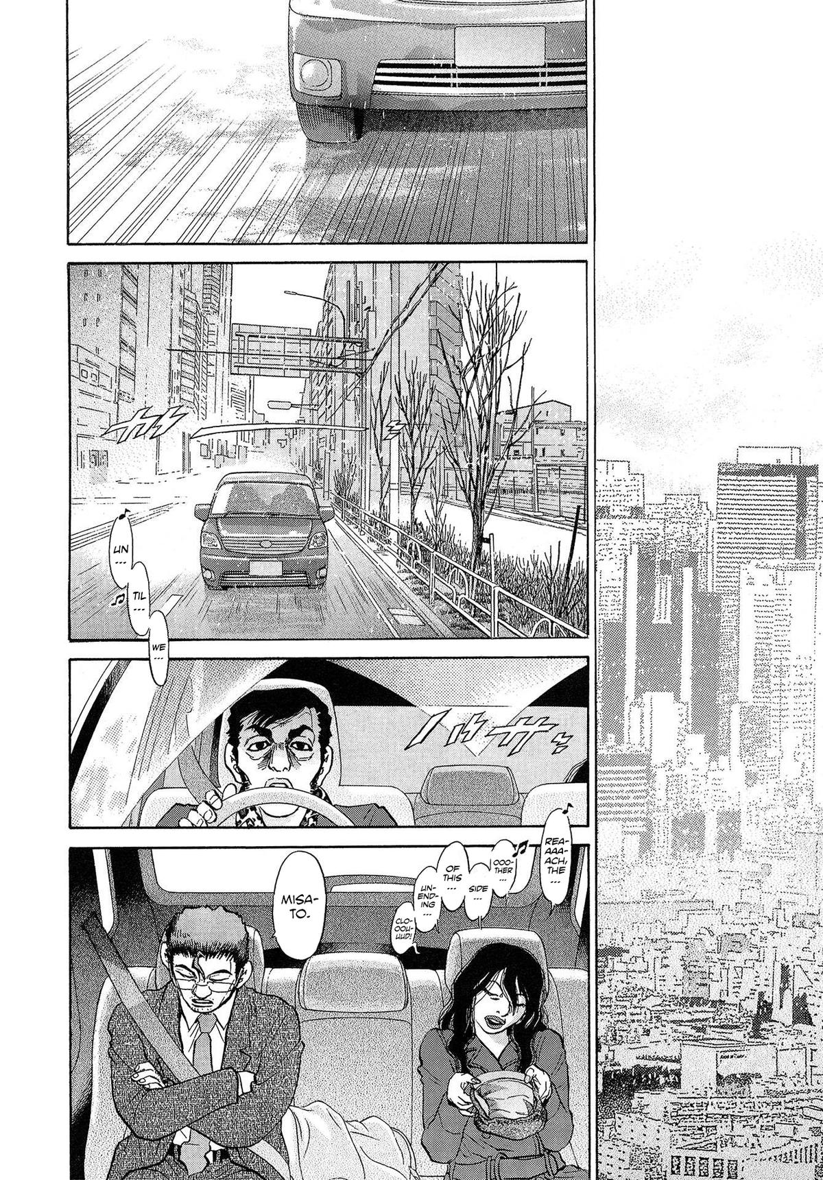 Kiichi VS Chapter 79 13