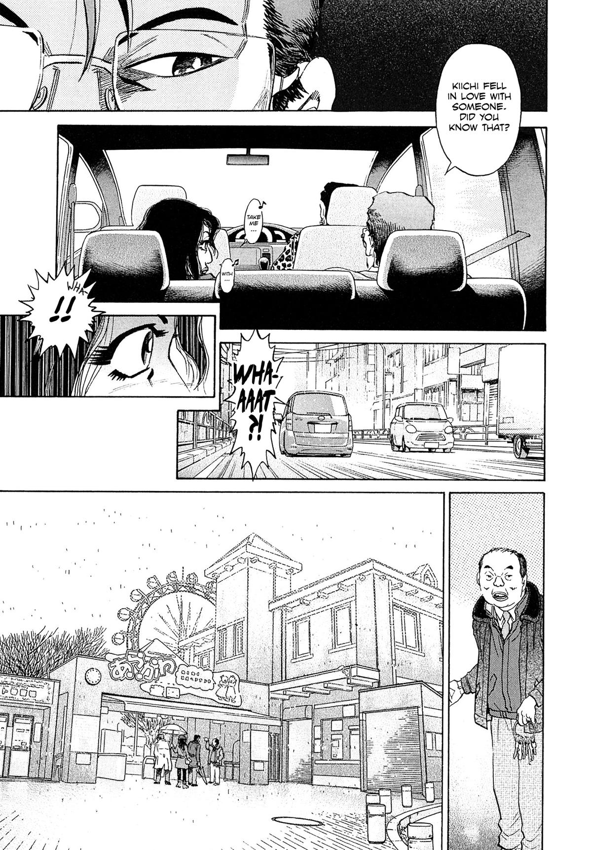 Kiichi VS Chapter 79 14