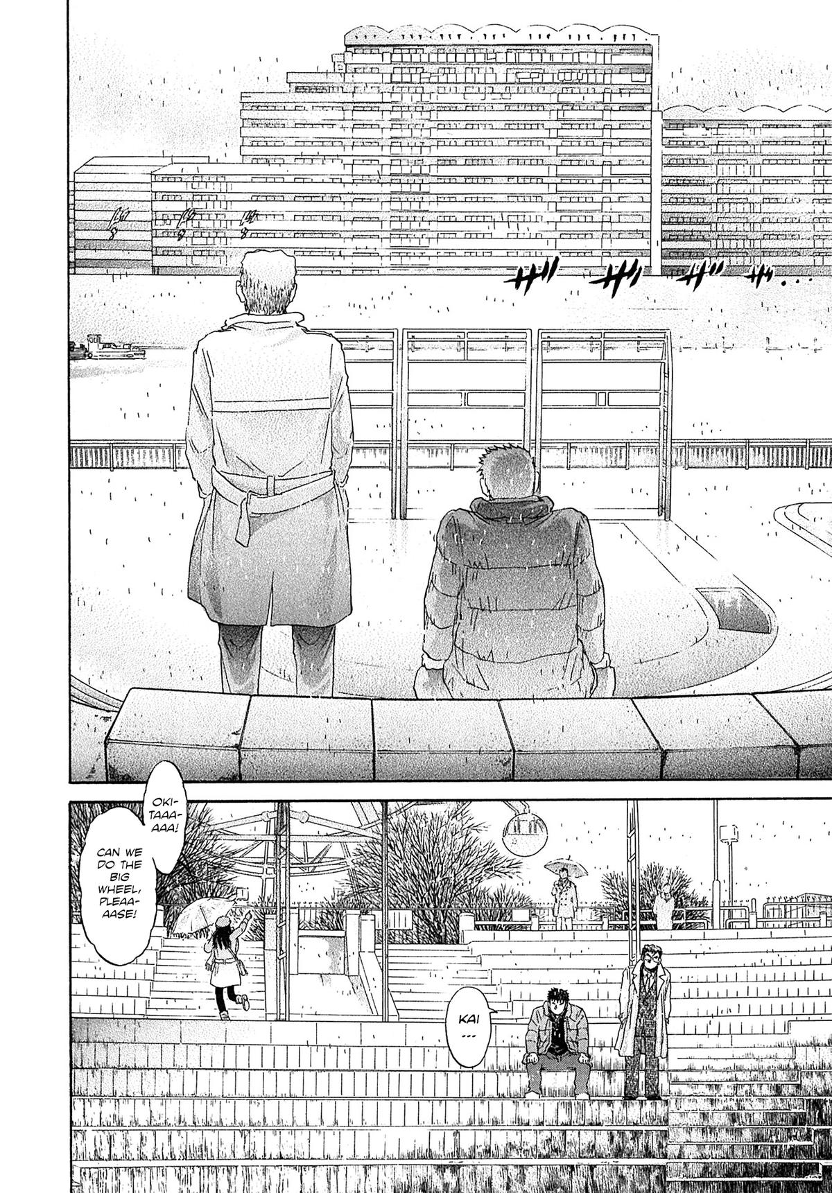 Kiichi VS Chapter 79 19