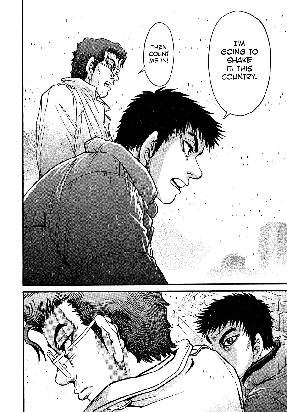 Kiichi VS Chapter 79 21