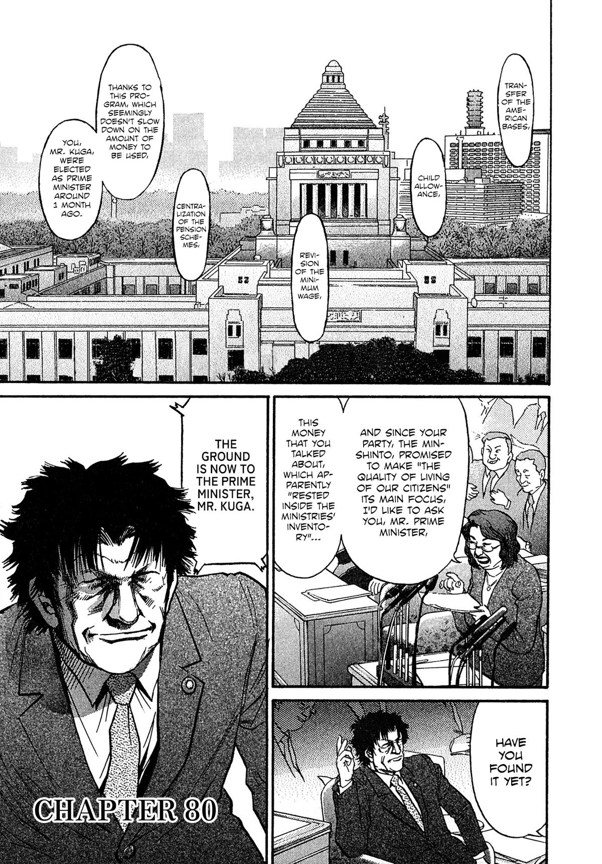 Kiichi VS Chapter 80 2