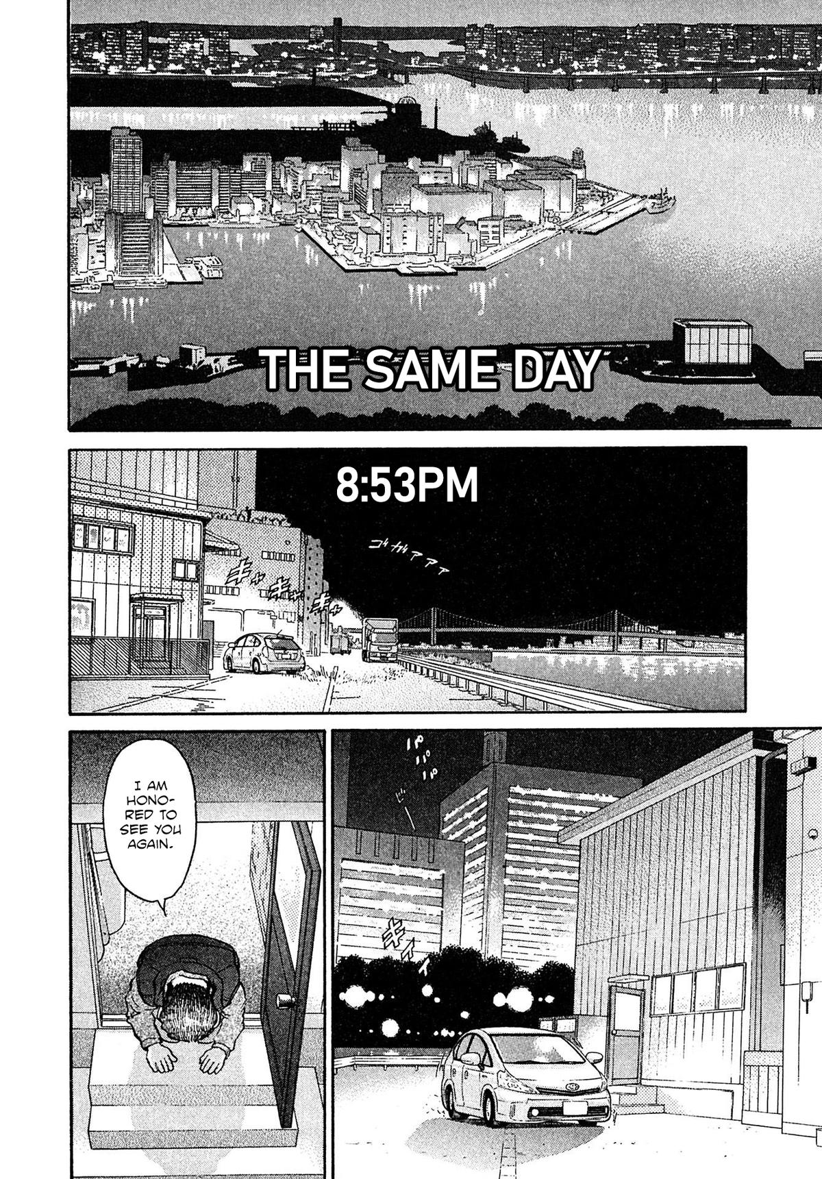 Kiichi VS Chapter 80 5