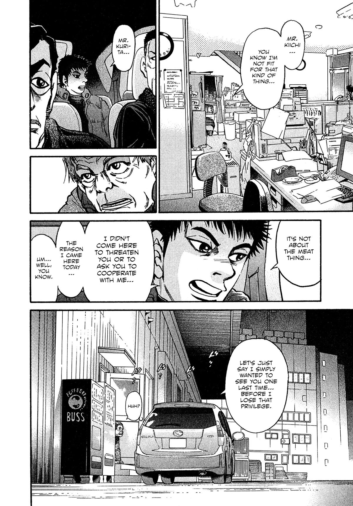 Kiichi VS Chapter 80 7