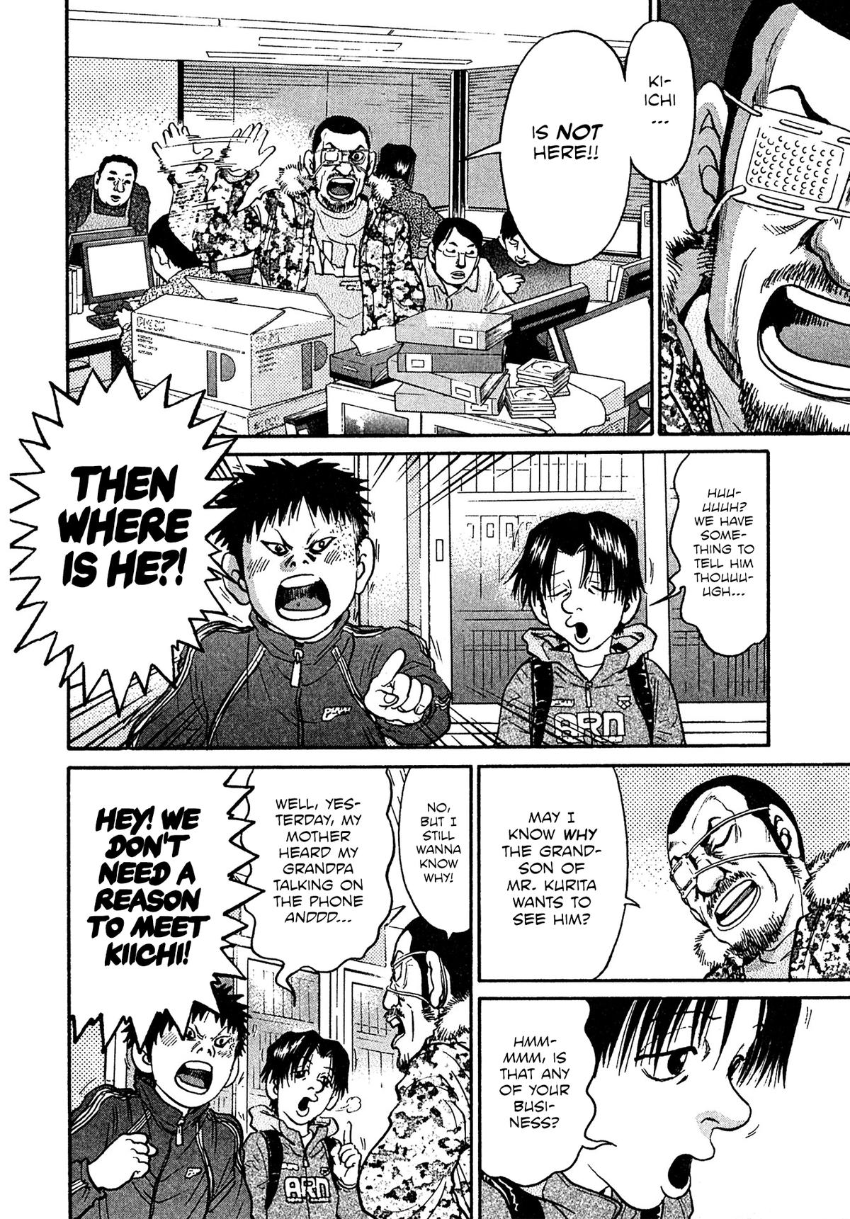 Kiichi VS Chapter 80 9