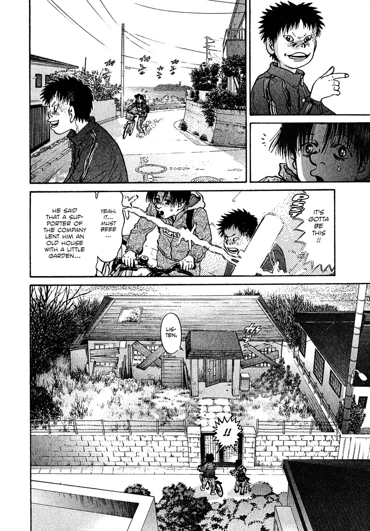Kiichi VS Chapter 80 15