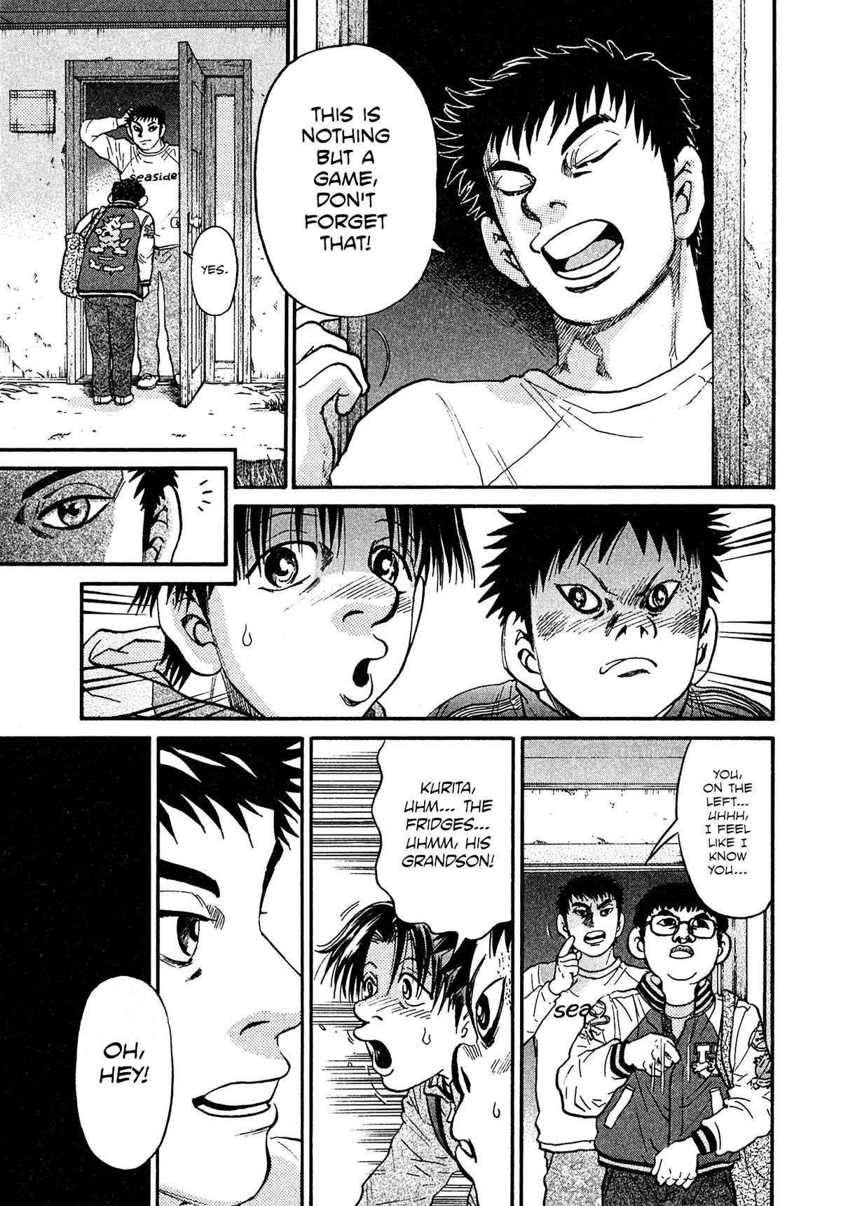Kiichi VS Chapter 80 16