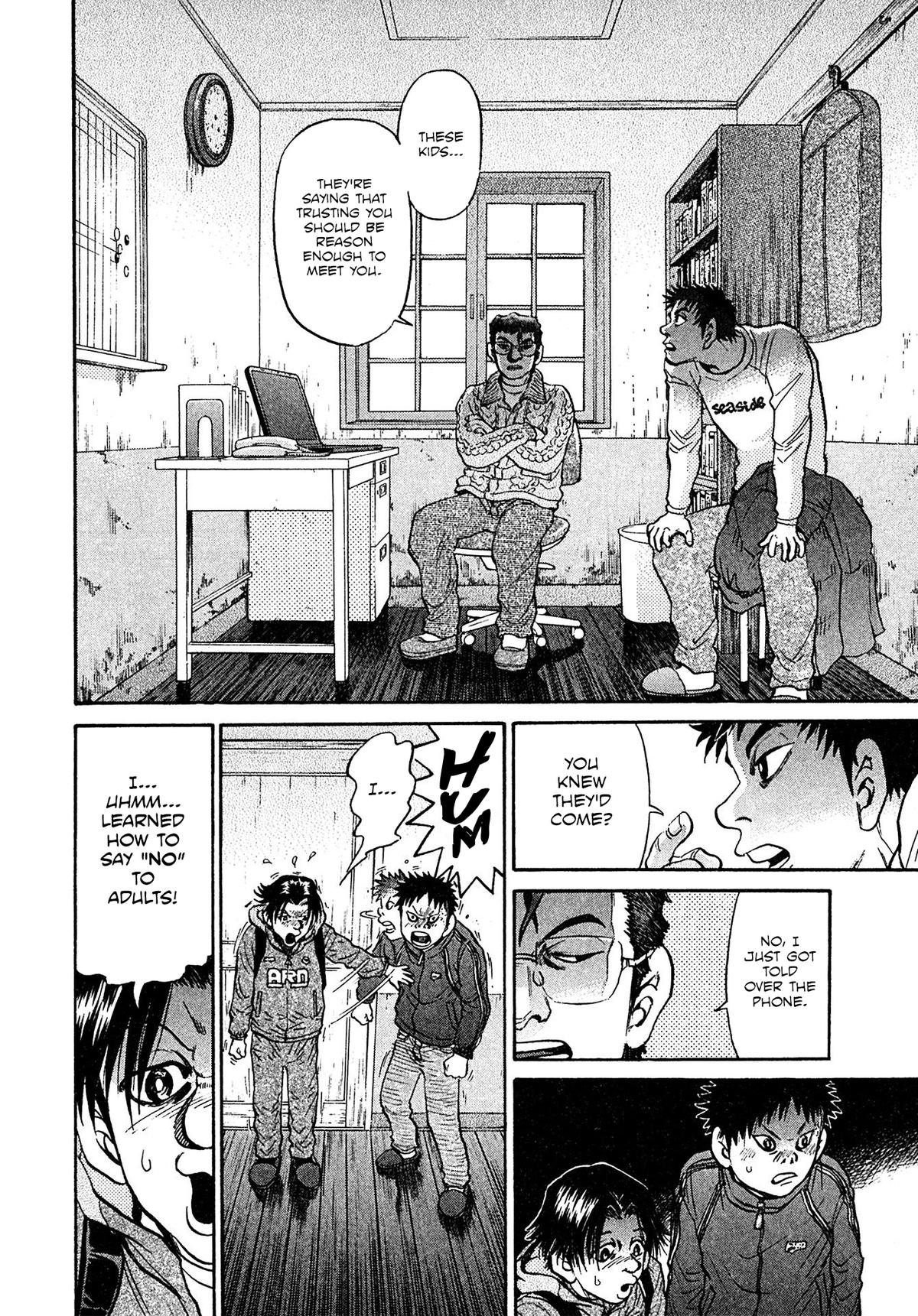 Kiichi VS Chapter 80 17