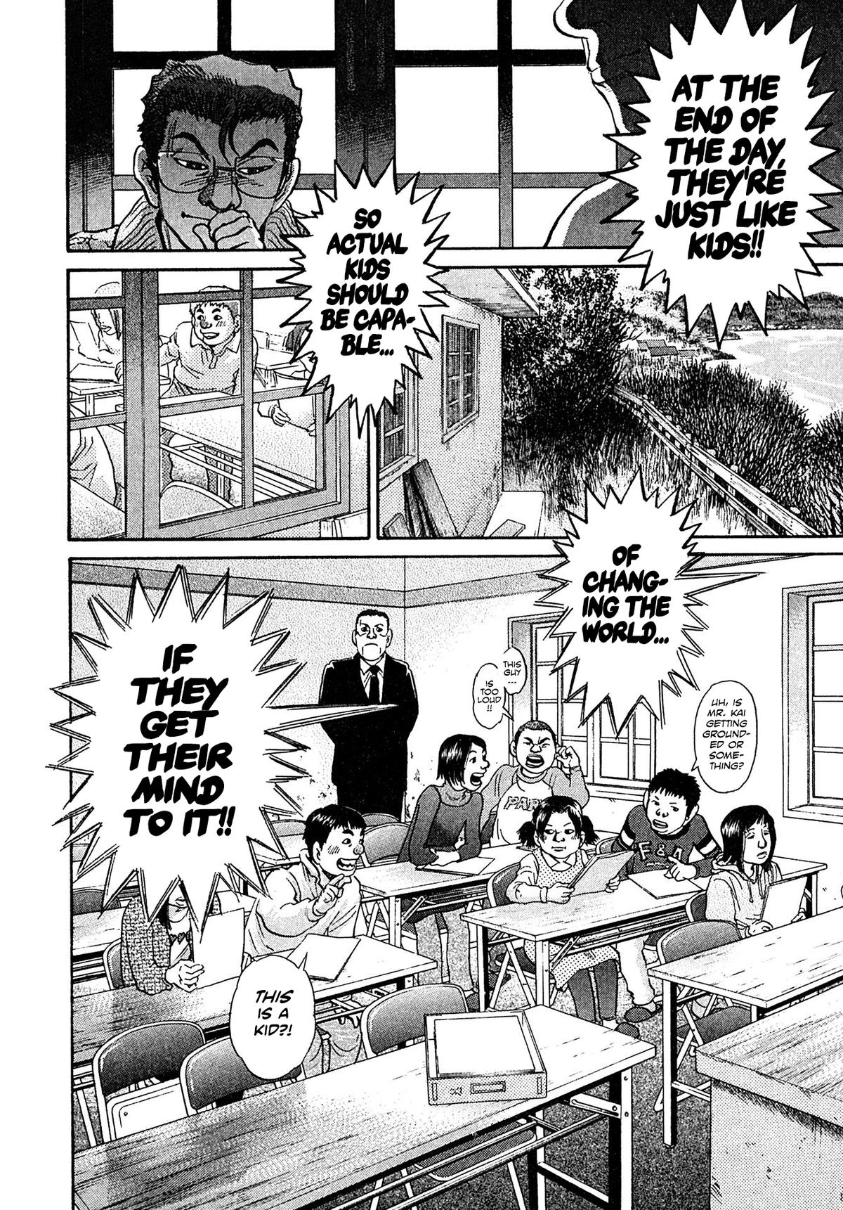 Kiichi VS Chapter 80 21