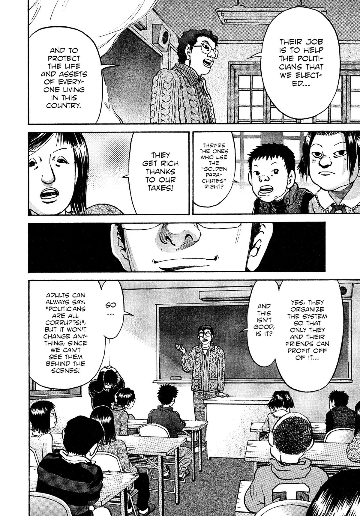 Kiichi VS Chapter 81 4