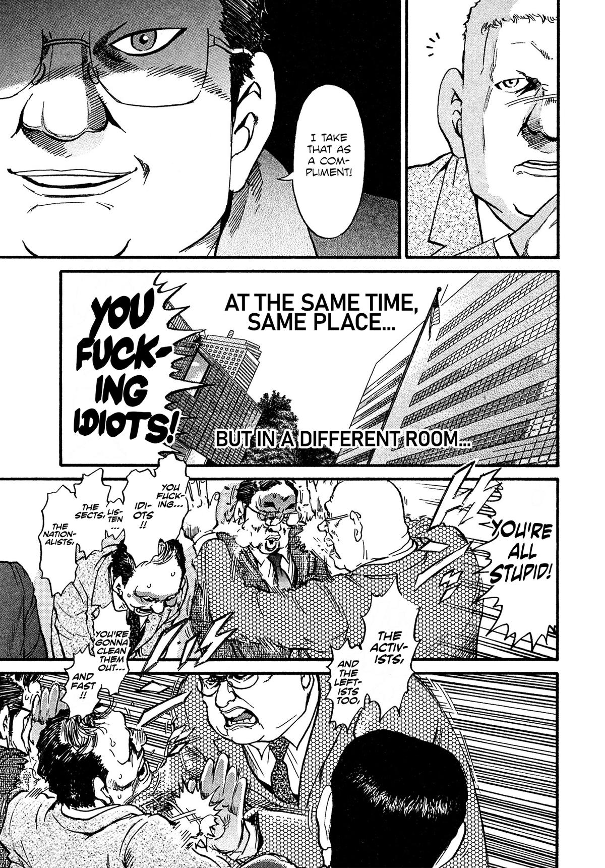 Kiichi VS Chapter 81 7