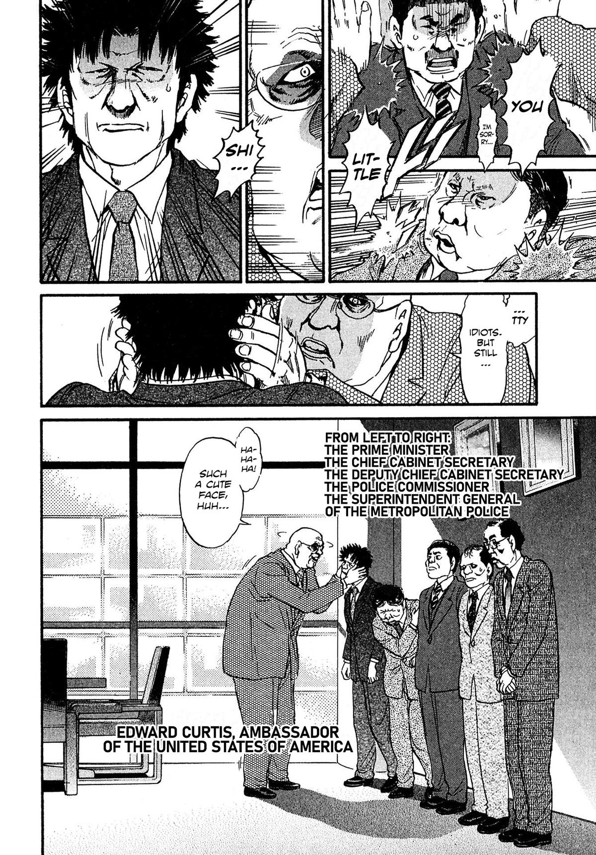 Kiichi VS Chapter 81 8