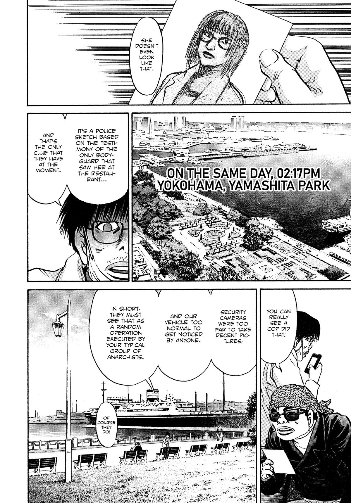 Kiichi VS Chapter 81 10