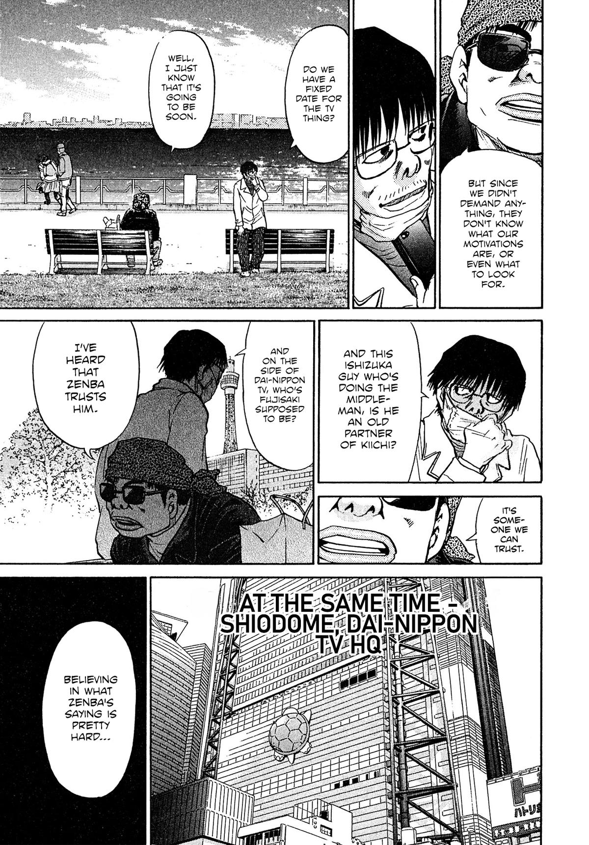 Kiichi VS Chapter 81 11