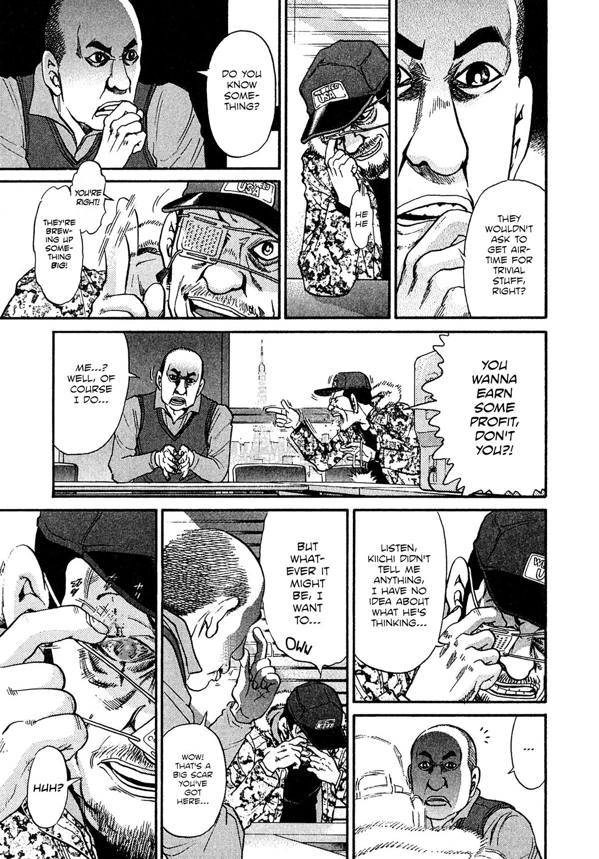 Kiichi VS Chapter 81 13