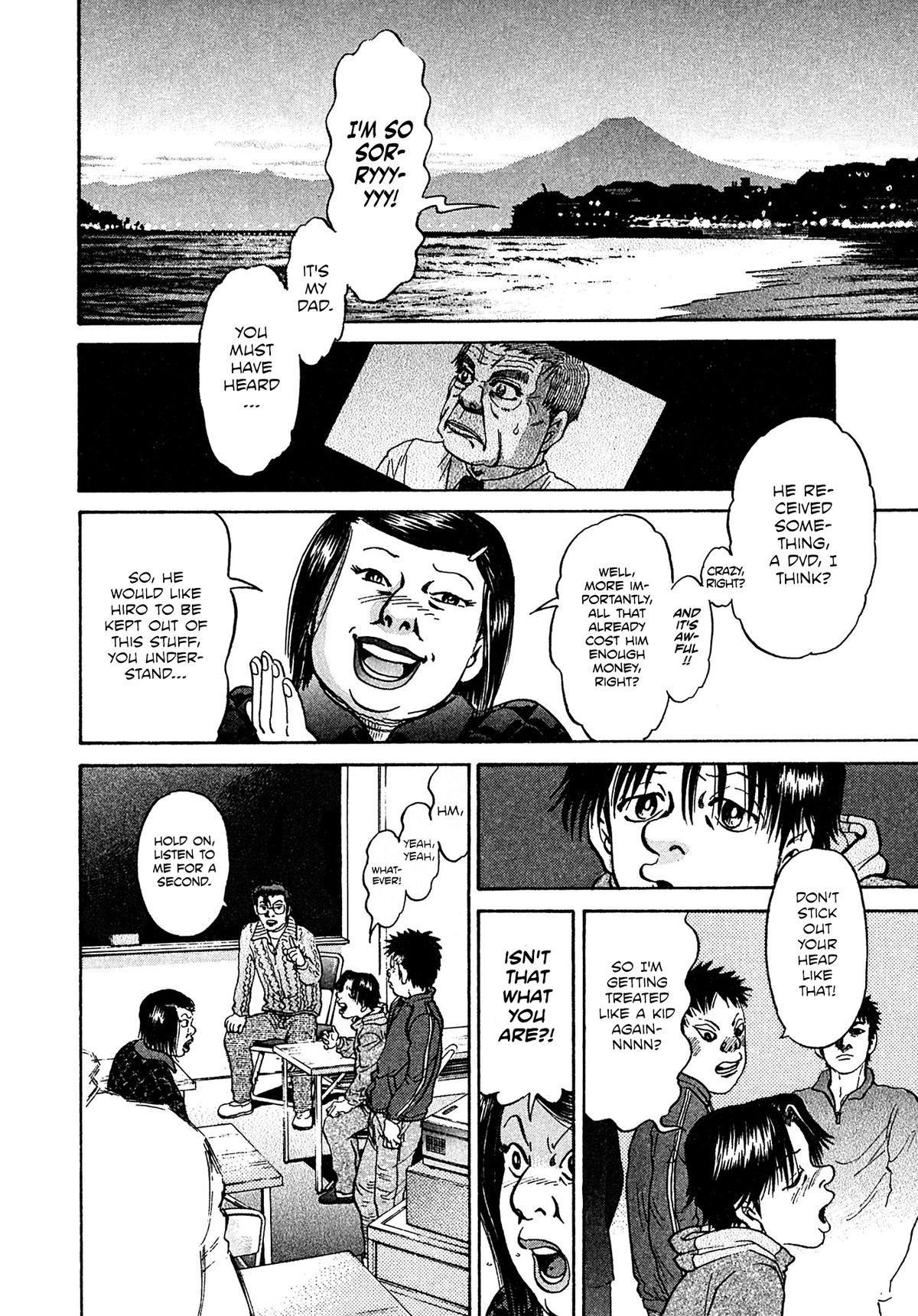 Kiichi VS Chapter 81 18
