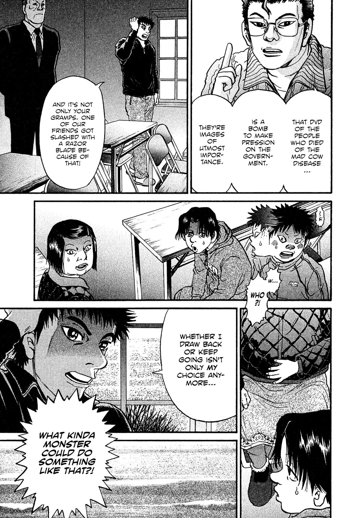 Kiichi VS Chapter 81 19