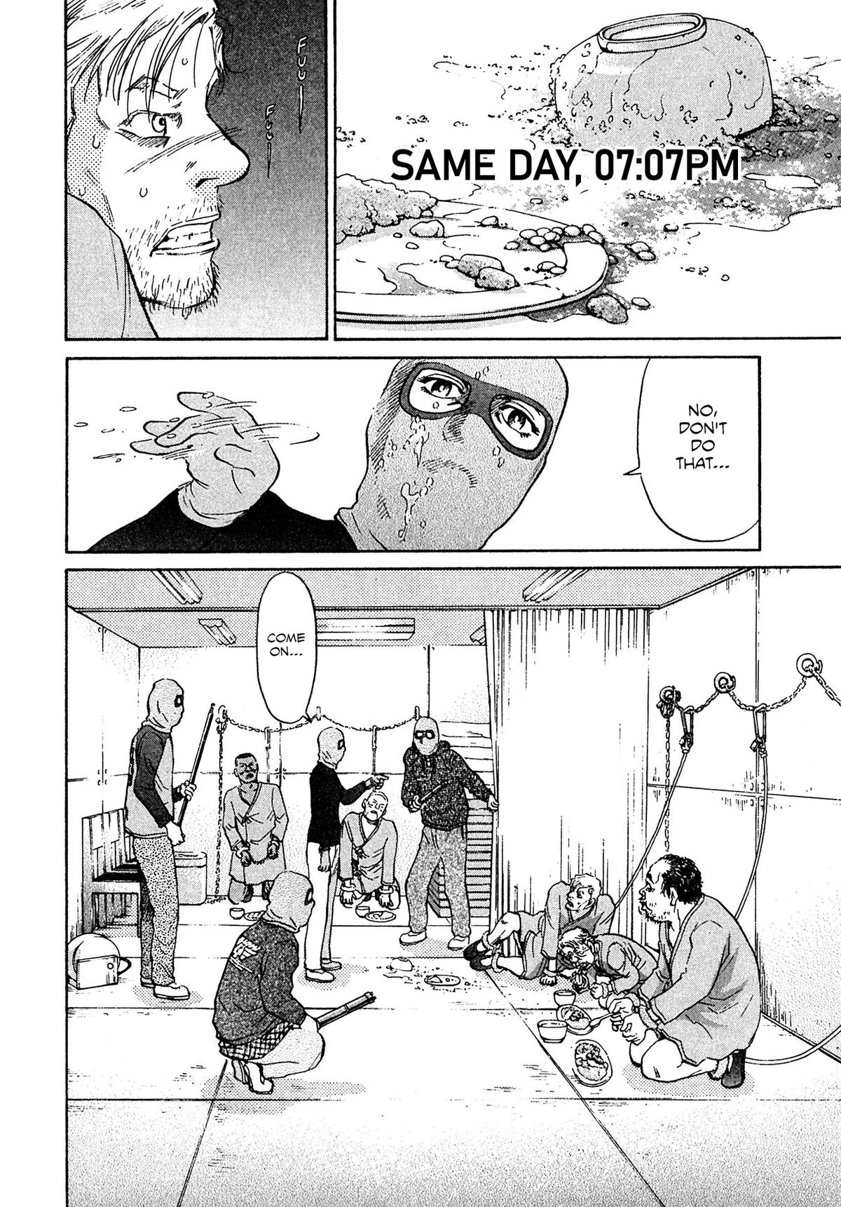 Kiichi VS Chapter 81 20