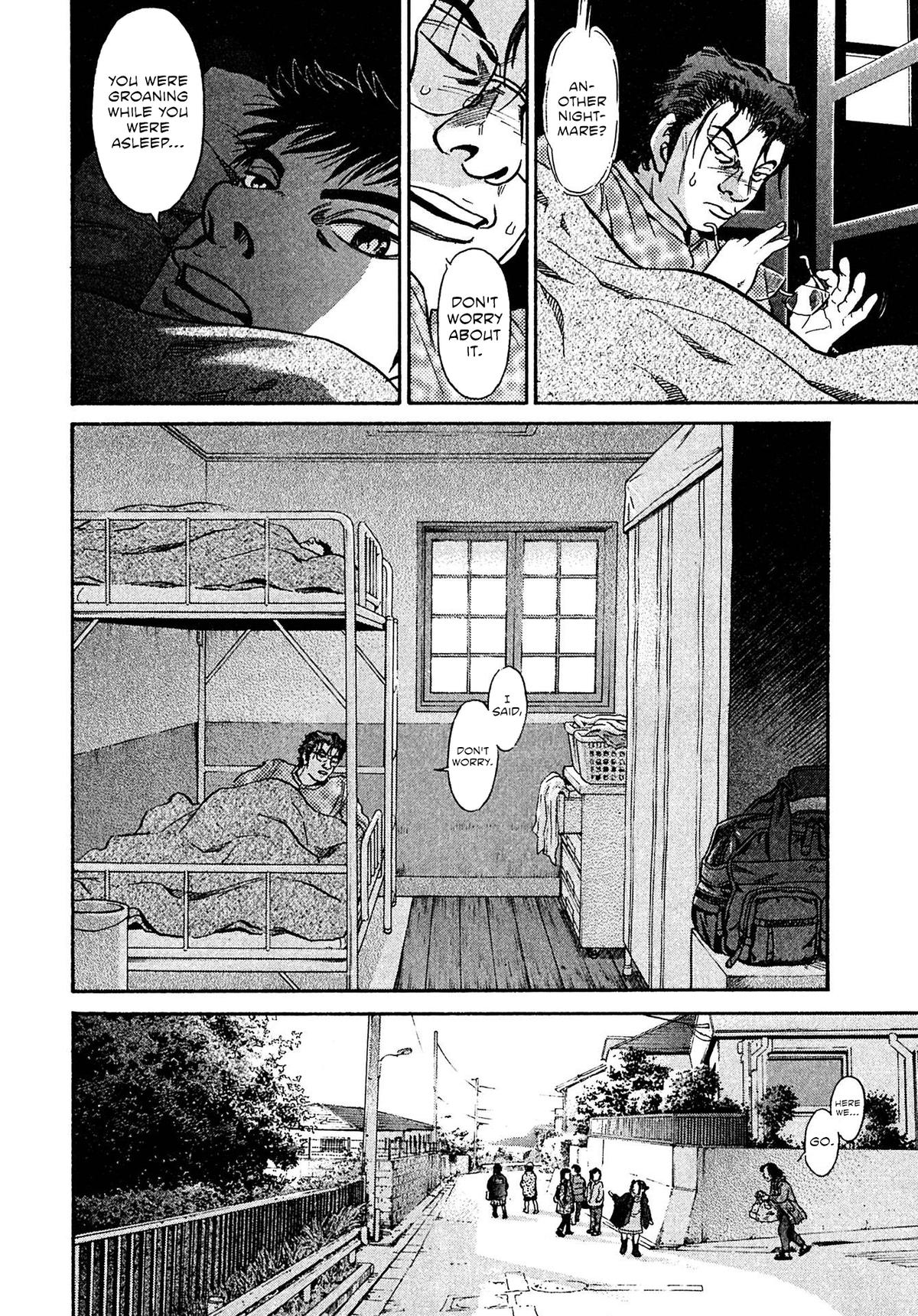 Kiichi VS Chapter 82 2