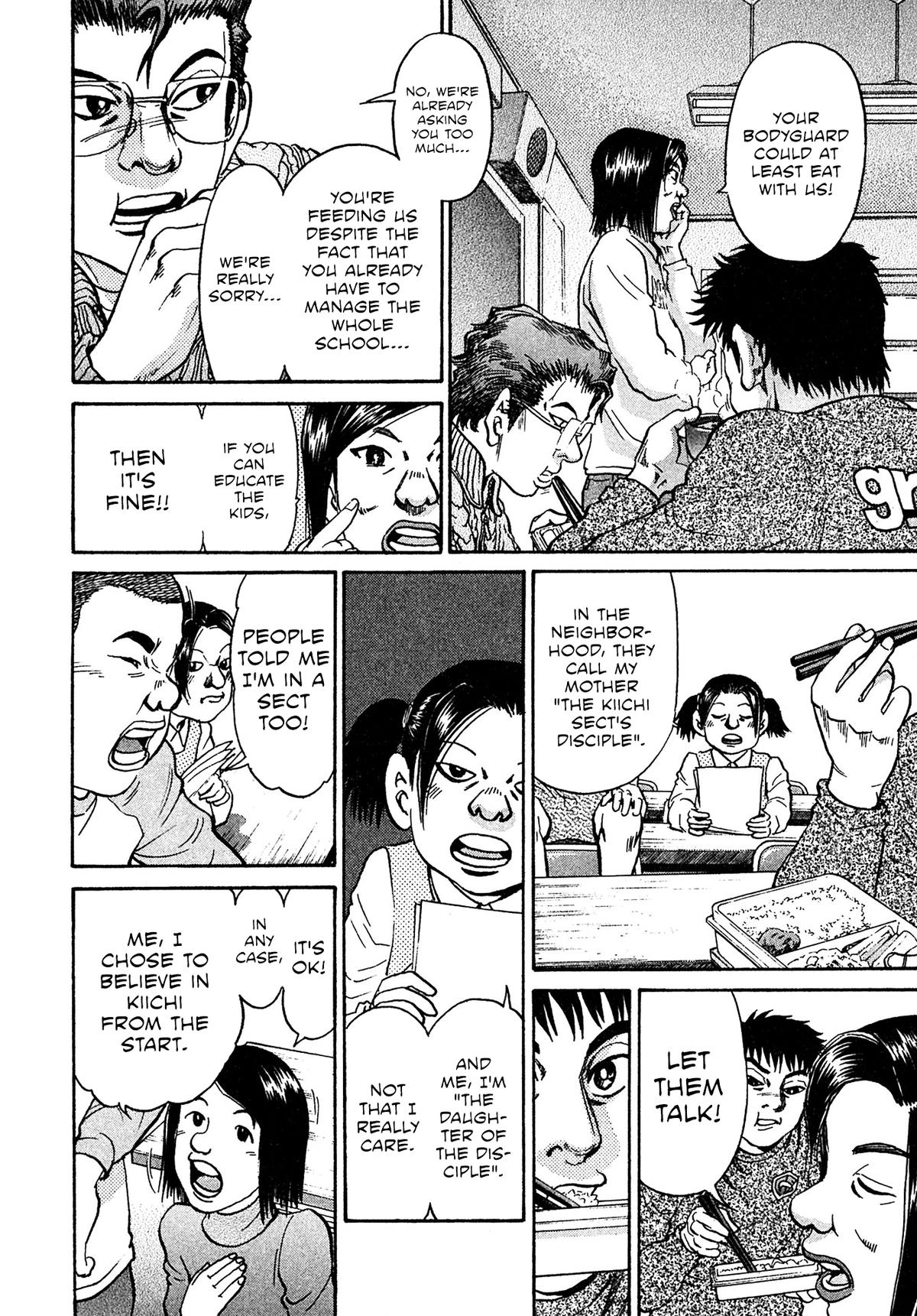 Kiichi VS Chapter 82 4