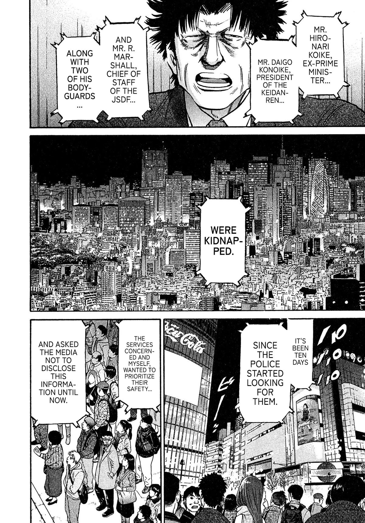 Kiichi VS Chapter 82 12