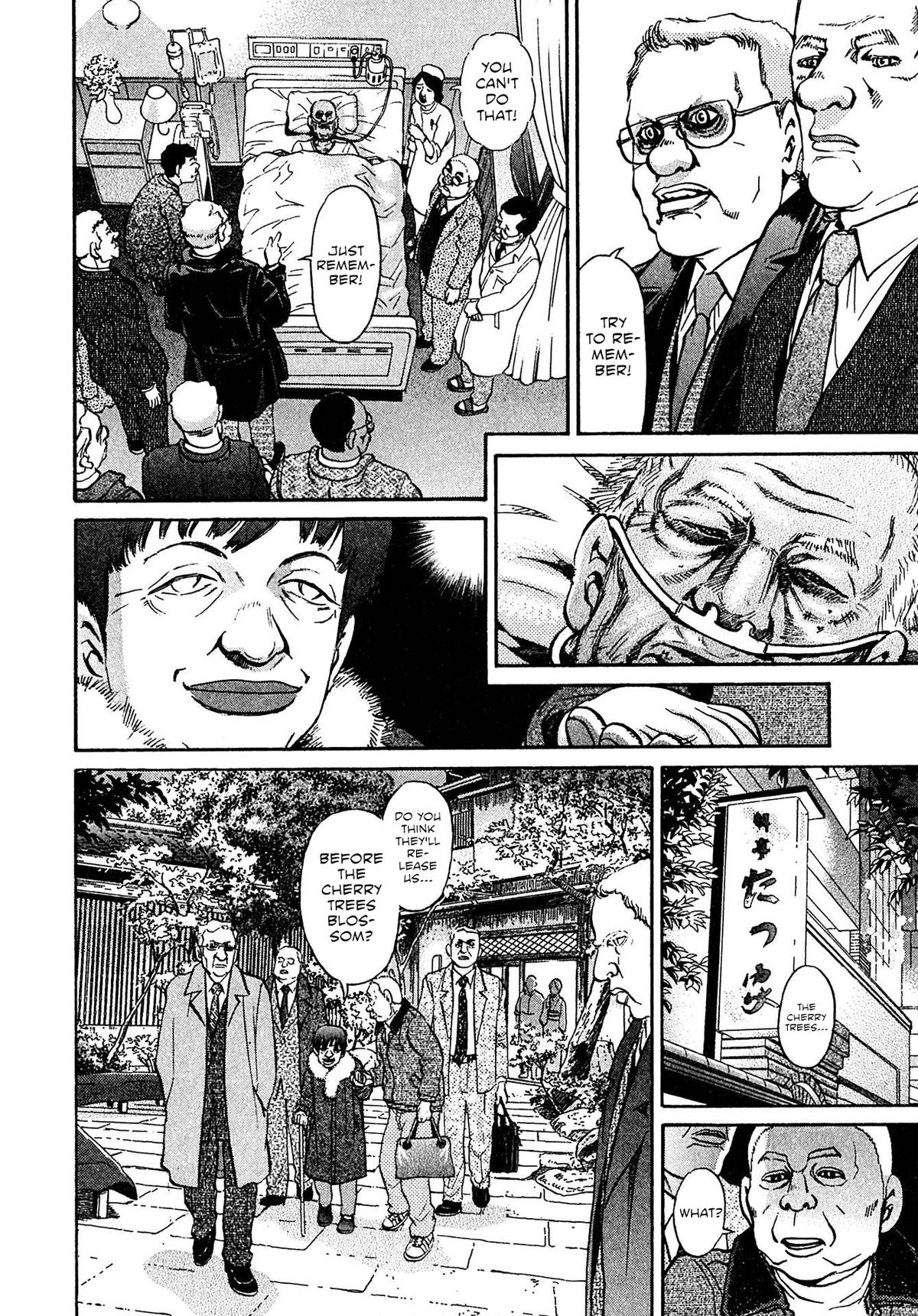 Kiichi VS Chapter 82 16