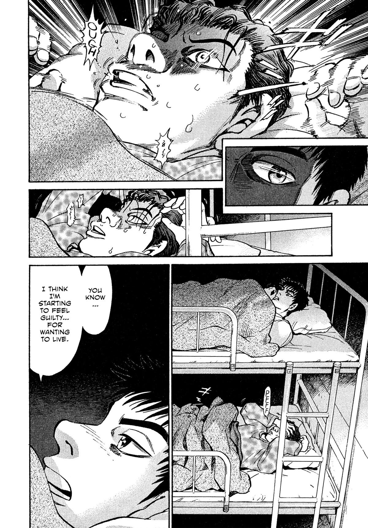 Kiichi VS Chapter 82 18