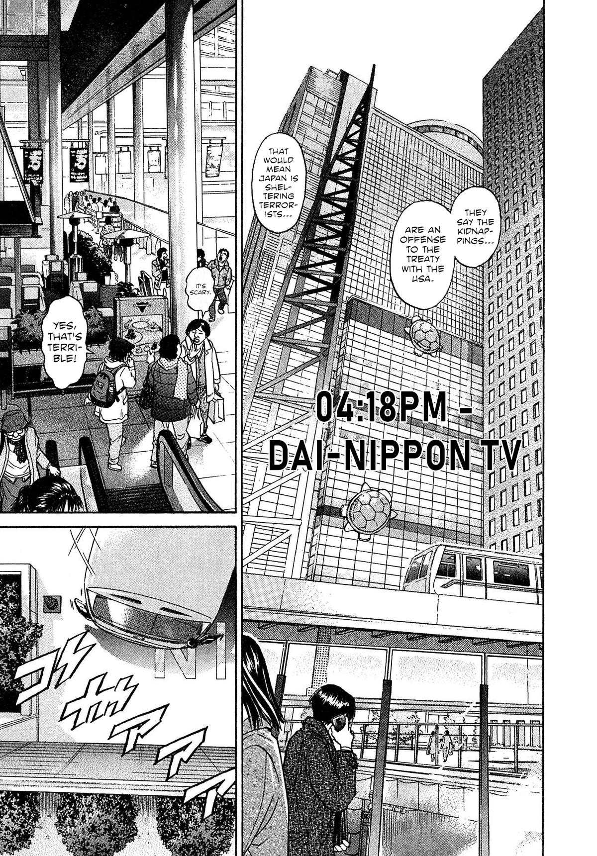 Kiichi VS Chapter 83 5