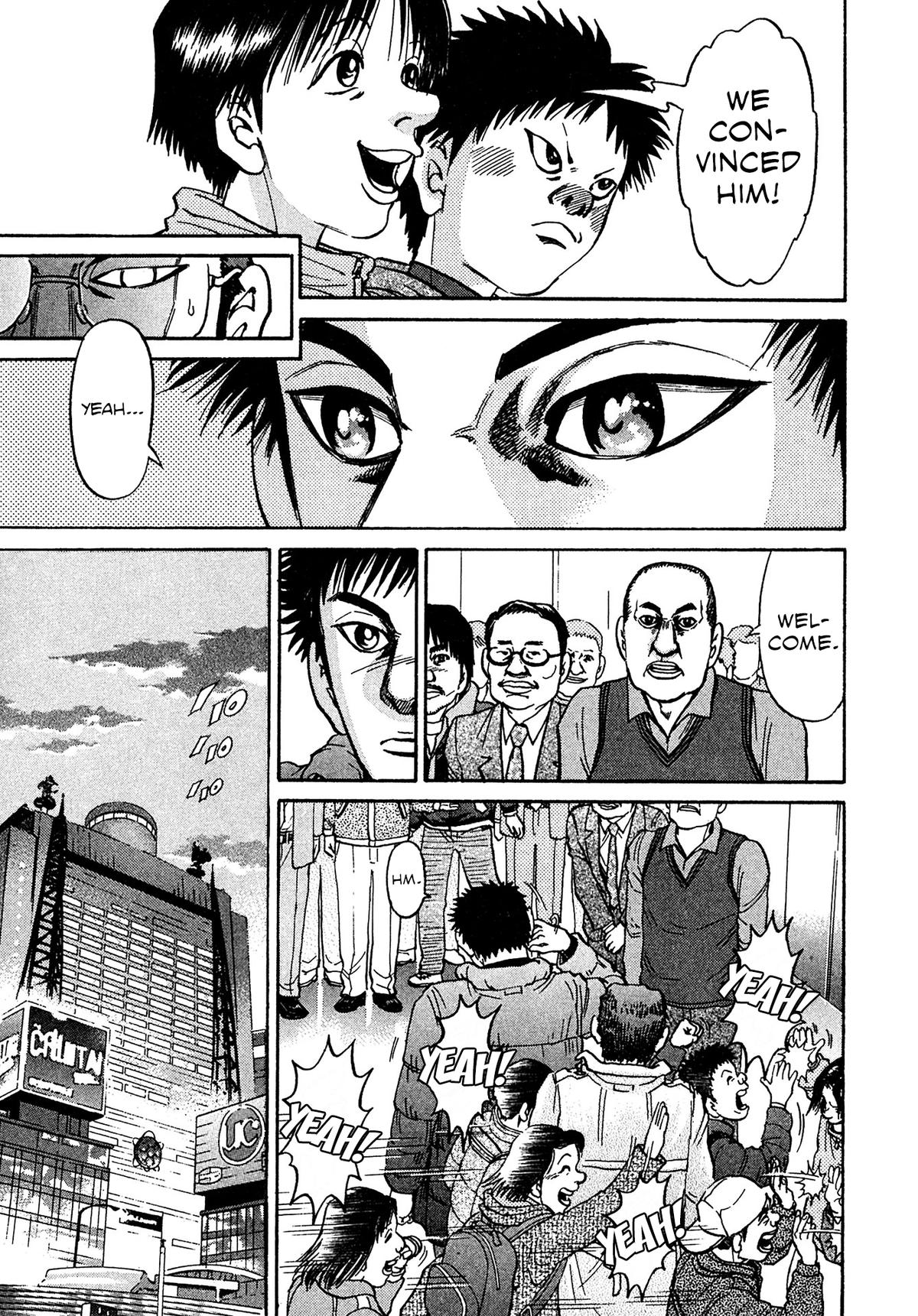 Kiichi VS Chapter 83 7