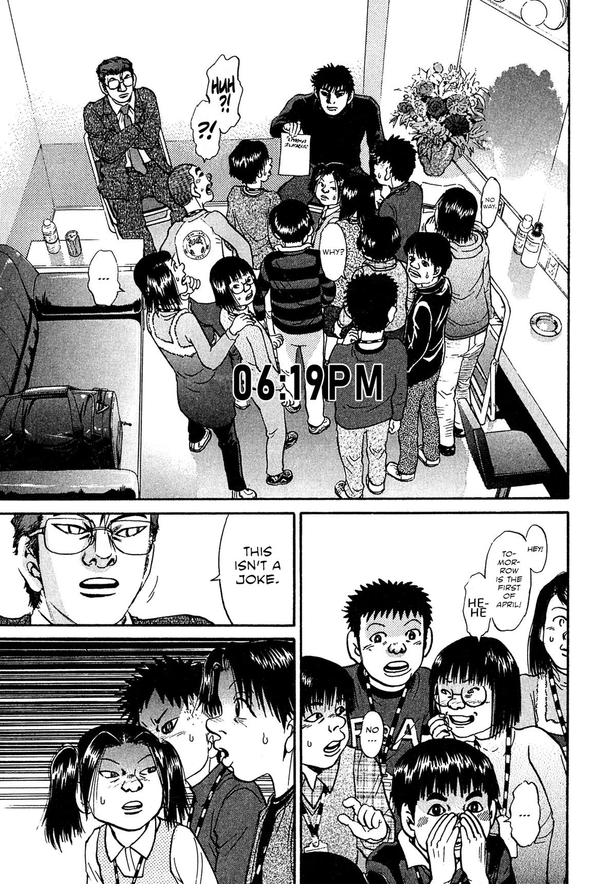 Kiichi VS Chapter 83 11