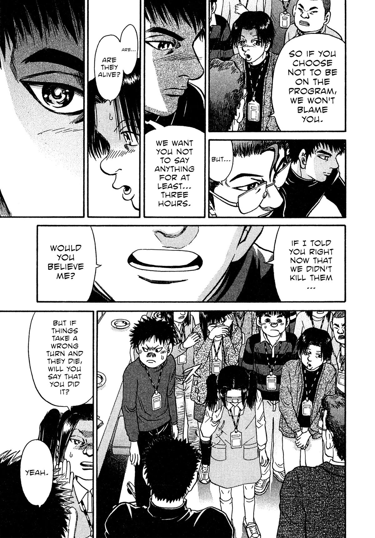 Kiichi VS Chapter 83 13