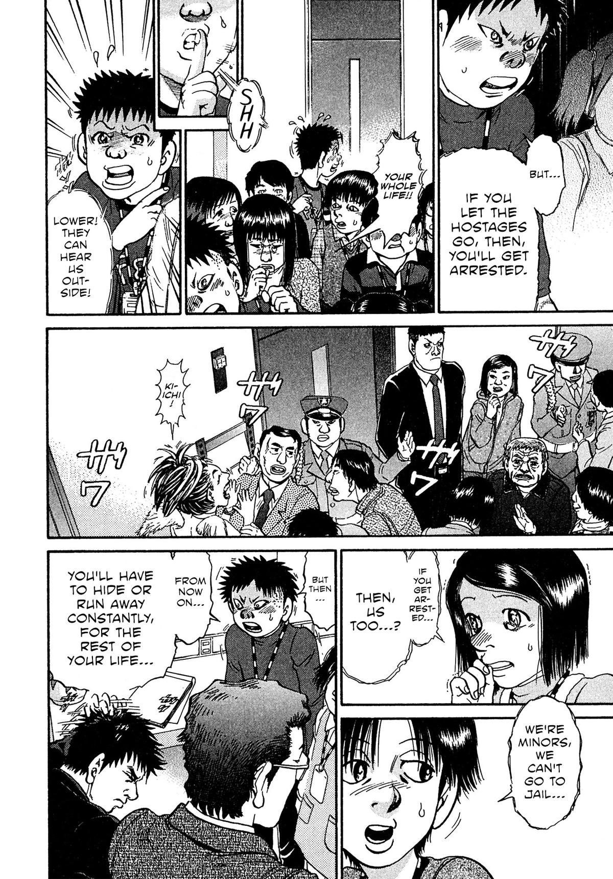 Kiichi VS Chapter 83 14