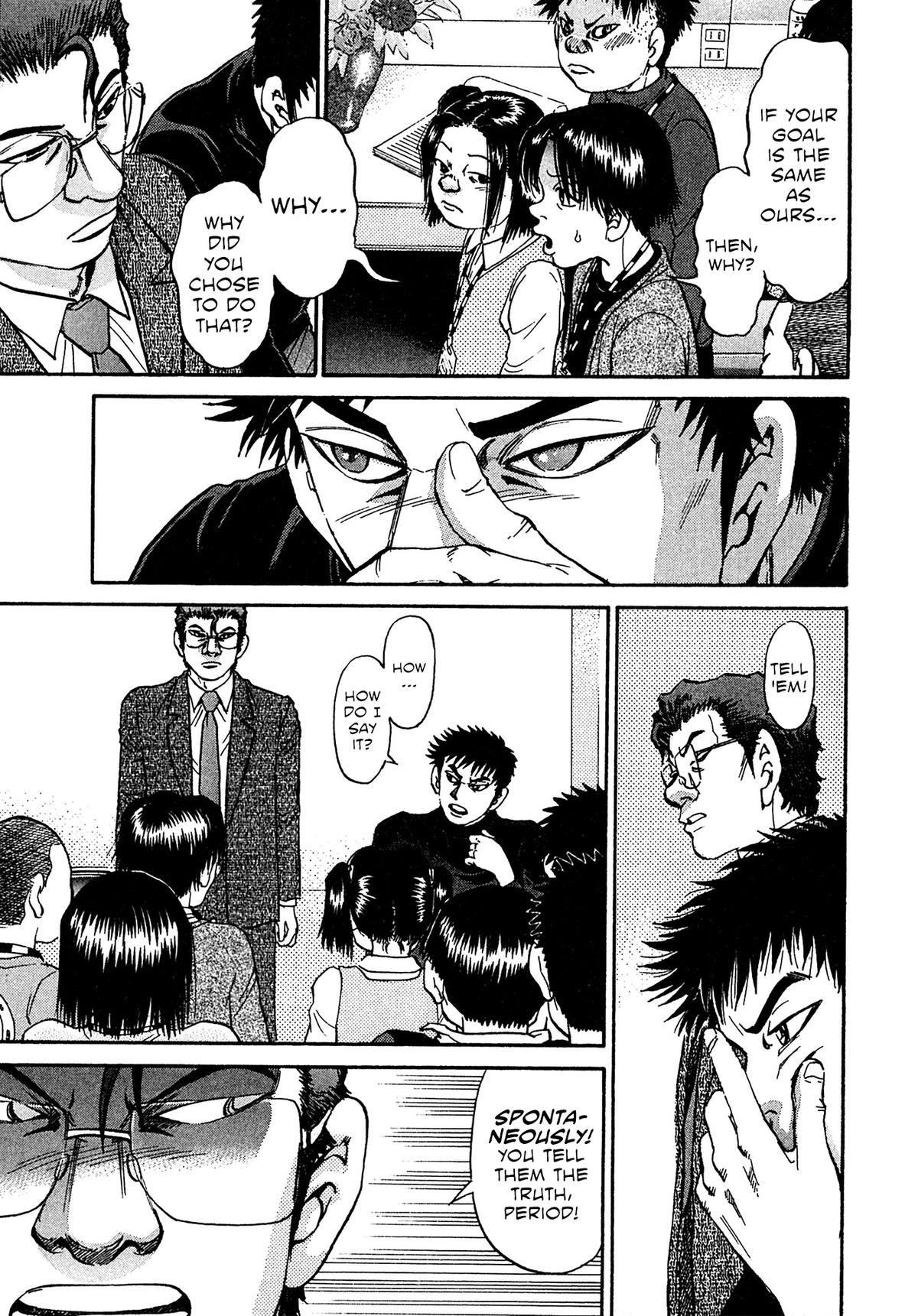 Kiichi VS Chapter 83 15