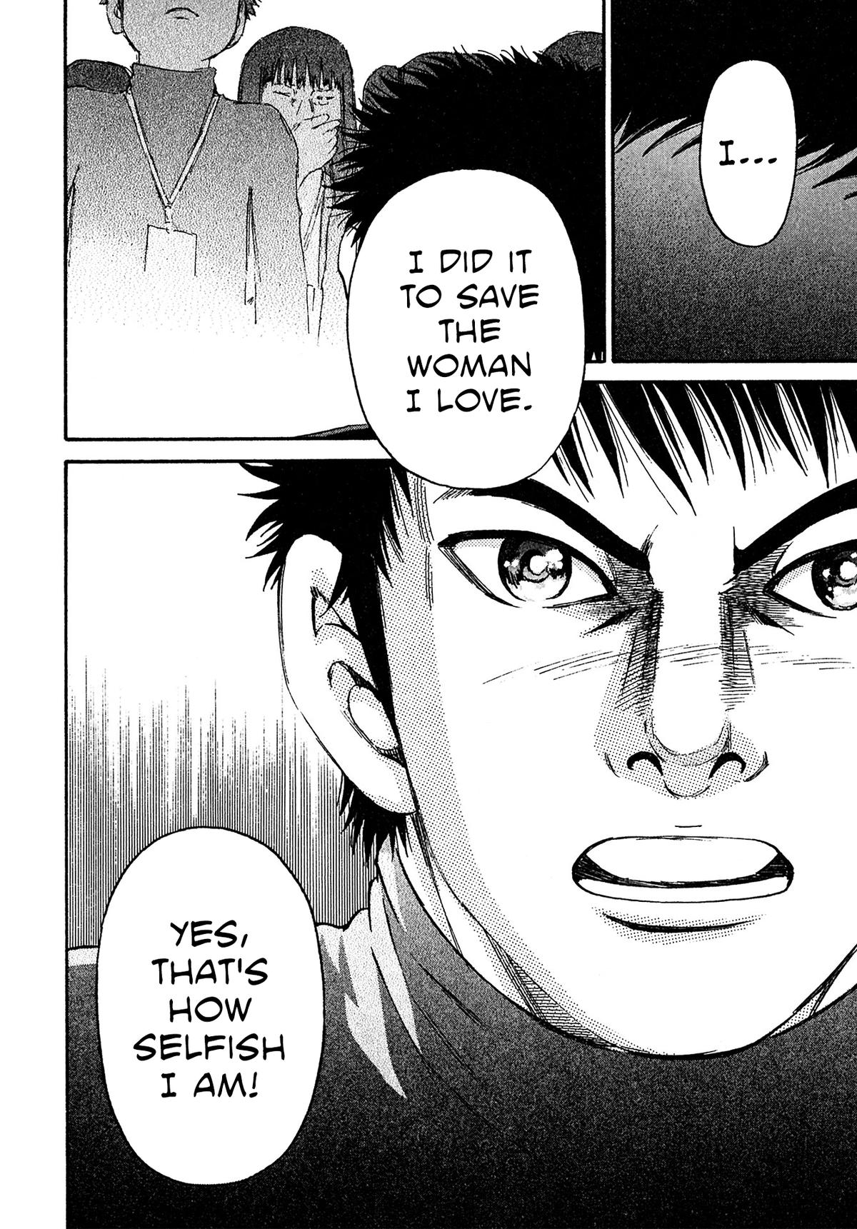 Kiichi VS Chapter 83 16